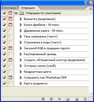 Рис. 1