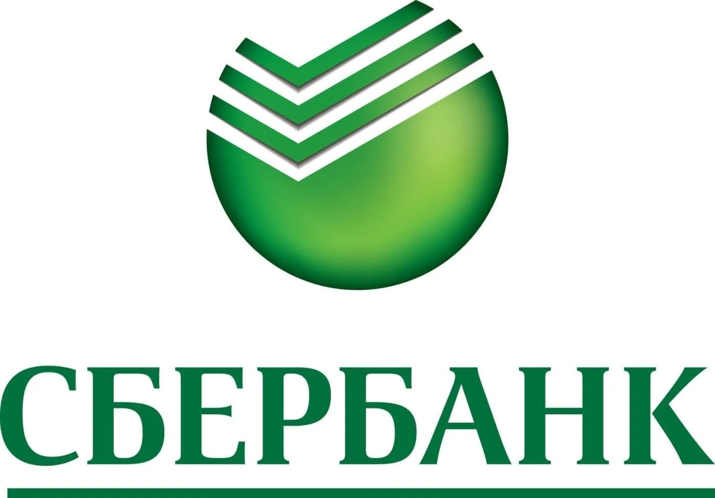 Мошенничество в Сбербанк